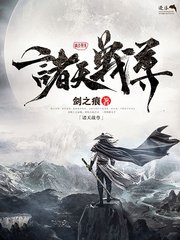 忘忧草跳转接口点击进入网站免费